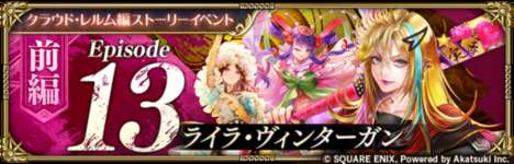【話題】いきなり親子と言われても・・・・？のサムネイル画像