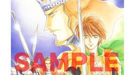 【話題】ロマサガ2の漫画が復刊するらしいのサムネイル画像