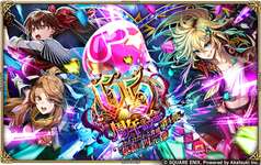 【朗報】スタイル使用回数ランキングｗｗｗｗｗｗｗｗのサムネイル画像
