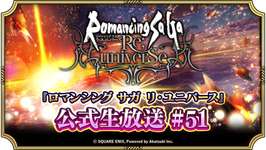 【ネタ】難易度ロマンシングのドレッドクイーン戦のサムネイル画像