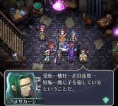 【指摘】オクトラもそうかもしれないがこっちもやばいぞのサムネイル画像