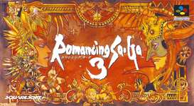 【衝撃】ロマサガ3のリマスターはもとのソースコードが欠損してた話のサムネイル画像