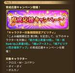 【画像】これ、誰！？のサムネイル画像