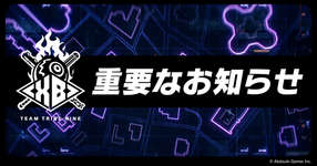 【話題】生放送でこれ来たら流石に笑うｗのサムネイル画像