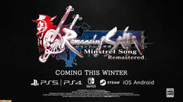 【疑問】不遇なキャラといえばのサムネイル画像