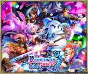 【質問】氷の剣の火力300パーか冷属性を含むダメージカット100パーどっちが良い？のサムネイル画像