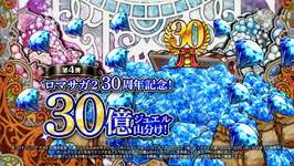 【話題】今さら山分けミッションの説明を公式がしてて草ｗｗｗのサムネイル画像