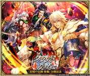 【質問】女帝とマイス一緒に使ったらダメなの？のサムネイル画像