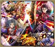 【朗報】ロマサガ３リマスター買ったｗｗｗｗｗのサムネイル画像