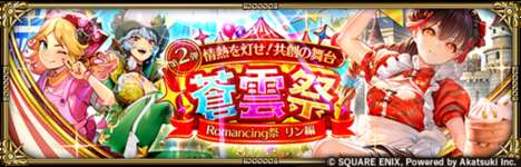 【話題】結局人権なのはこのキャラだったかのサムネイル画像