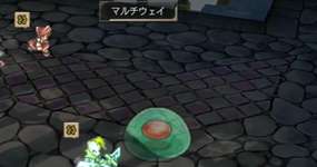 【悲報】マルチウェイの合成狙おうしてたら・・・【サガフロ2】のサムネイル画像