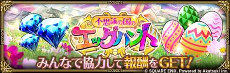 【指摘】かみのほうが難しくない・・・・？のサムネイル画像