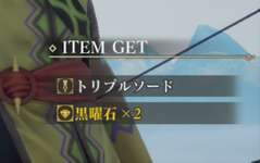 【指摘】趣味武器のトリプルソードは一周目で狙う価値はないよね【リベサガ】のサムネイル画像