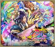 【疑問】クラウドレルム編はようやく中盤超えた感じ？のサムネイル画像