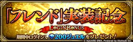 【疑問】こう言う人をフォローしてもいいのかのサムネイル画像