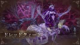 【疑問】ロマンシングドレッドとの戦いを見越してフルフラットは見切っておいた方がいいの？のサムネイル画像