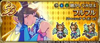 【指摘】このキャラは気持ち悪かったよねのサムネイル画像