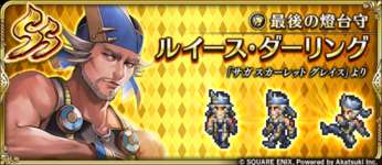 【朗報】メダル交換所の新スタイルｗｗｗｗｗｗｗのサムネイル画像