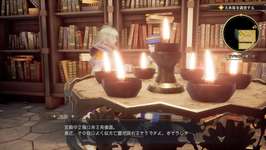 【話題】アバロンの文官は有能だねのサムネイル画像