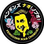【悲報】ノブオ遠回しに●●してて草ｗｗｗのサムネイル画像