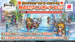 【悲報】くじ引けなかったんだけど？？？？のサムネイル画像