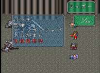 【疑問】活殺破邪法の閃き難易度高くない？のサムネイル画像