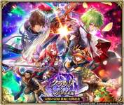 【画像】ビジュアルが濃すぎ編成ｗｗｗのサムネイル画像