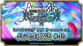 【朗報】これはわかりやすいバナーｗｗｗのサムネイル画像