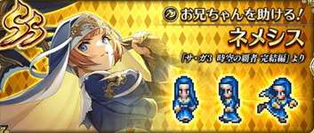 【指摘】これ、運営エアプだったよねwのサムネイル画像