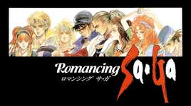 【ネタ】ロマサガ１のレフトハンドソートってｗｗｗｗのサムネイル画像