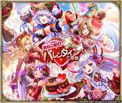 【ネタ】多分3月のフェスではリラとかアドラーとかは来んやろ？のサムネイル画像