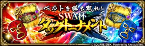 【議論】これファストの方が絶対良かったわのサムネイル画像