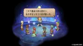 【悲報】エーデルリッターとはｗｗｗｗｗｗｗのサムネイル画像