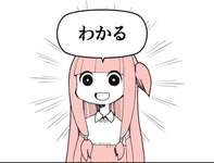 最近キャラ考察とかやってる？←めんどうくさくなってしてないｗｗｗｗｗのサムネイル画像